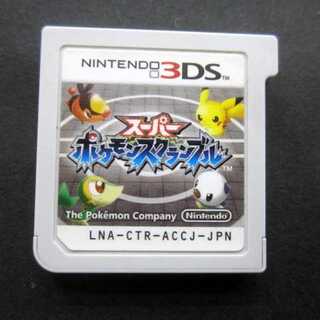 3DS★スーパーポケモンスクランブル ソフトのみ ファミーズブックワン