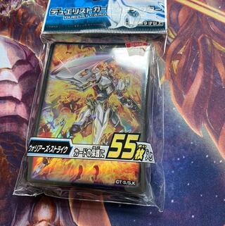 遊戯王　ウオリァーズ　スリーブ