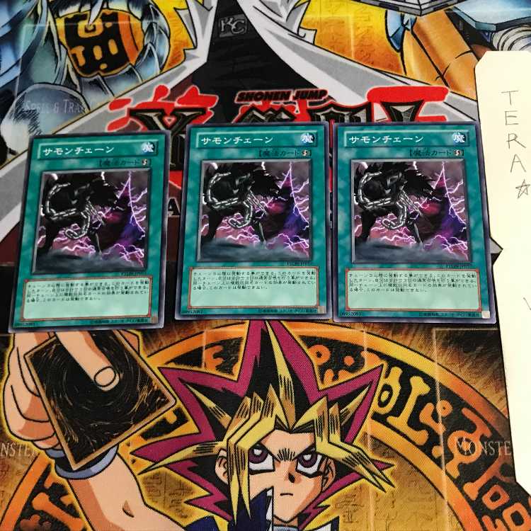 サモンチェーン PTDN  4 ノーマル 3枚セット てら