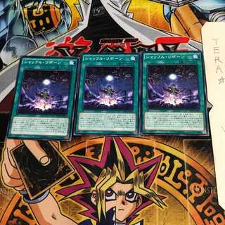 シャッフル・リボーン DOCS 3 ノーマル 3枚セット てら