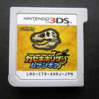 3DS★カセキホリダー ムゲンギア ソフトのみ ファミーズブックワン