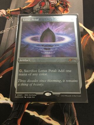 水蓮の花びら　プロモ