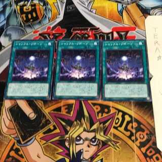 シャッフル・リボーン SD32 3 ノーマル 3枚セット てら