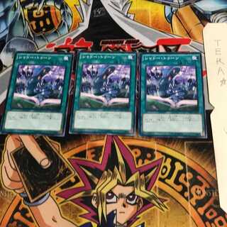 Shadow Toon CPD1 1 Normal, set of 3 Tera