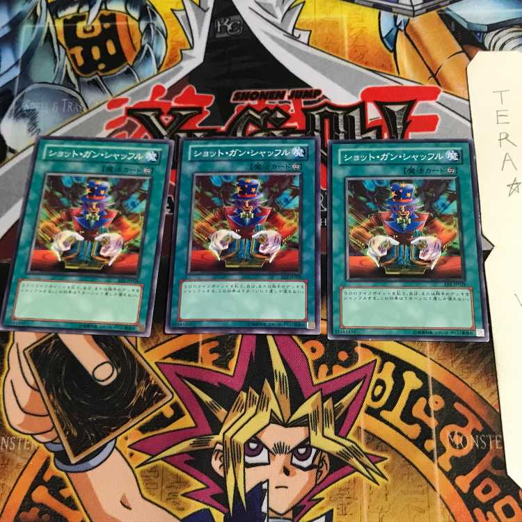 ショット・ガン・シャッフル EE1 1 ノーマル 3枚セット てら