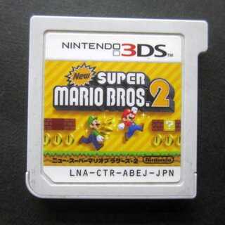 3DS★New スーパーマリオブラザーズ2 ソフトのみ ファミーズブックワン