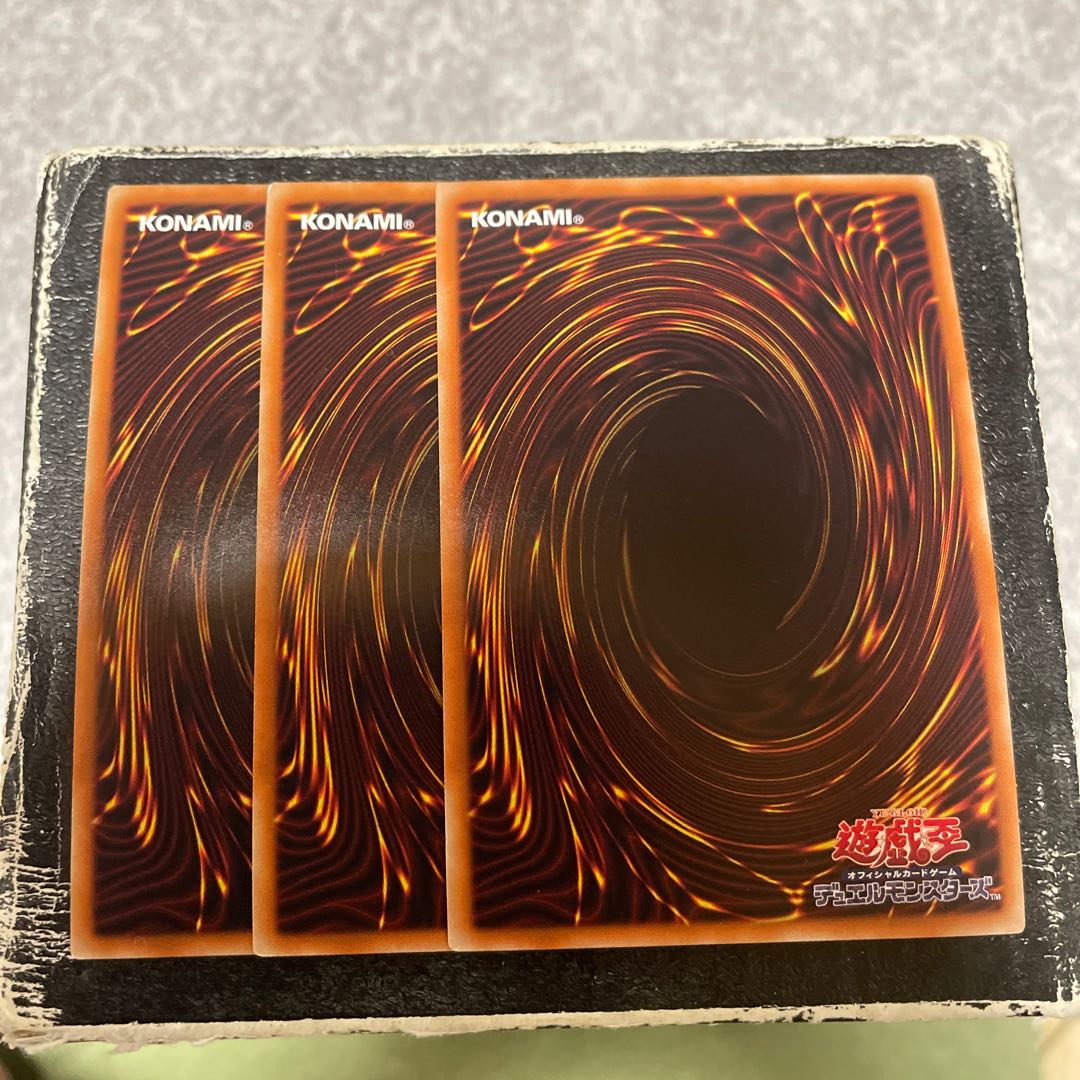 Flash Activation - Engage Super Rare JP041 3 copies