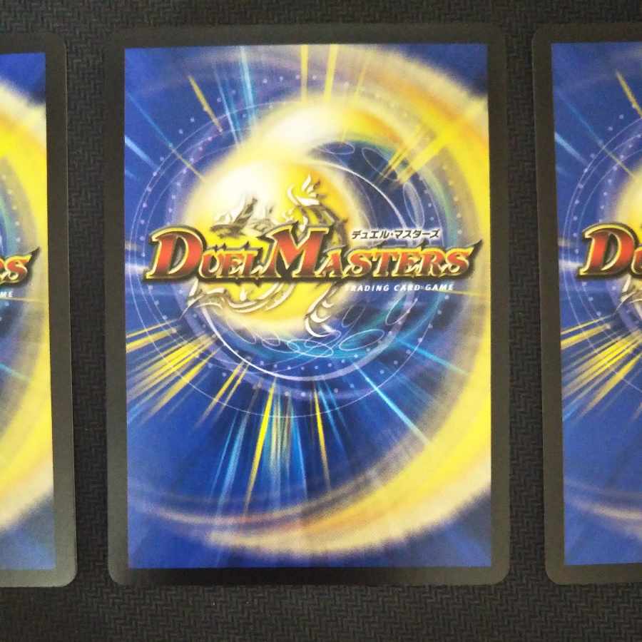 Synchronized fairy｜Palpitations of dooing R 13/74