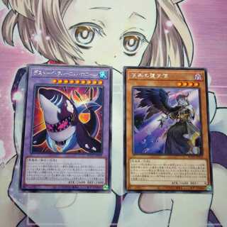 デストーイホエール　悦楽の堕天使