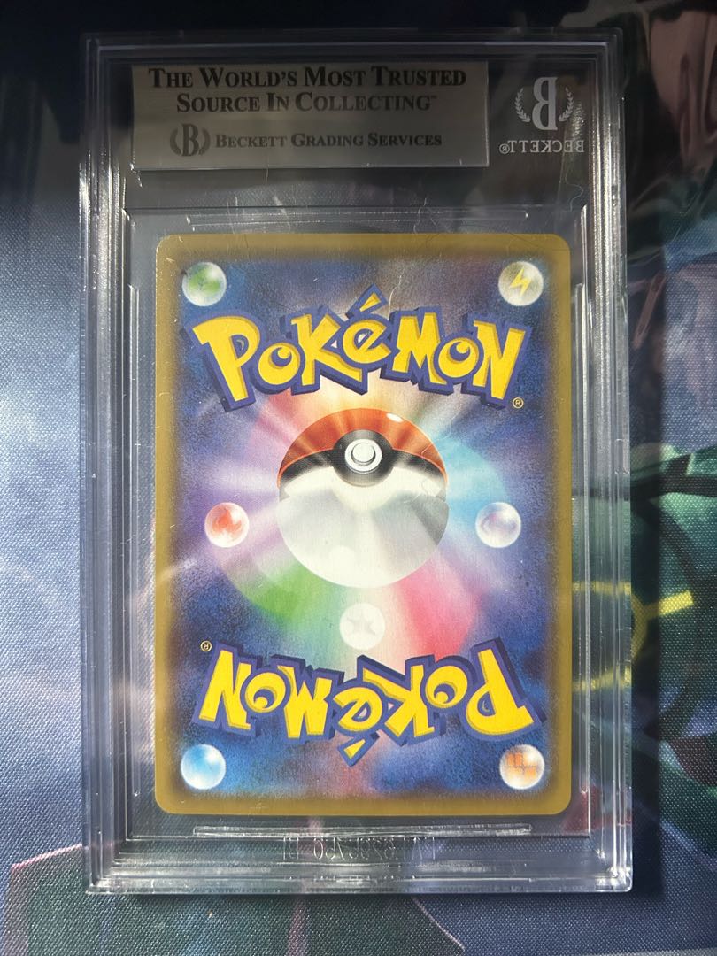 Pokémon Card Pikachu BGS9 25th Electric Shock