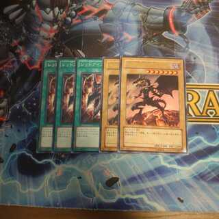 レッドアイズインサイト