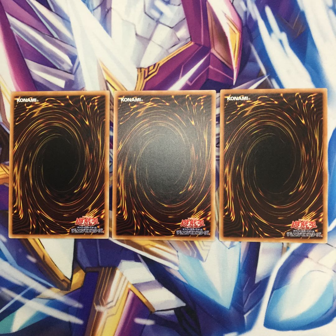 強欲で金満な壺 スーパーレア【39079-37】