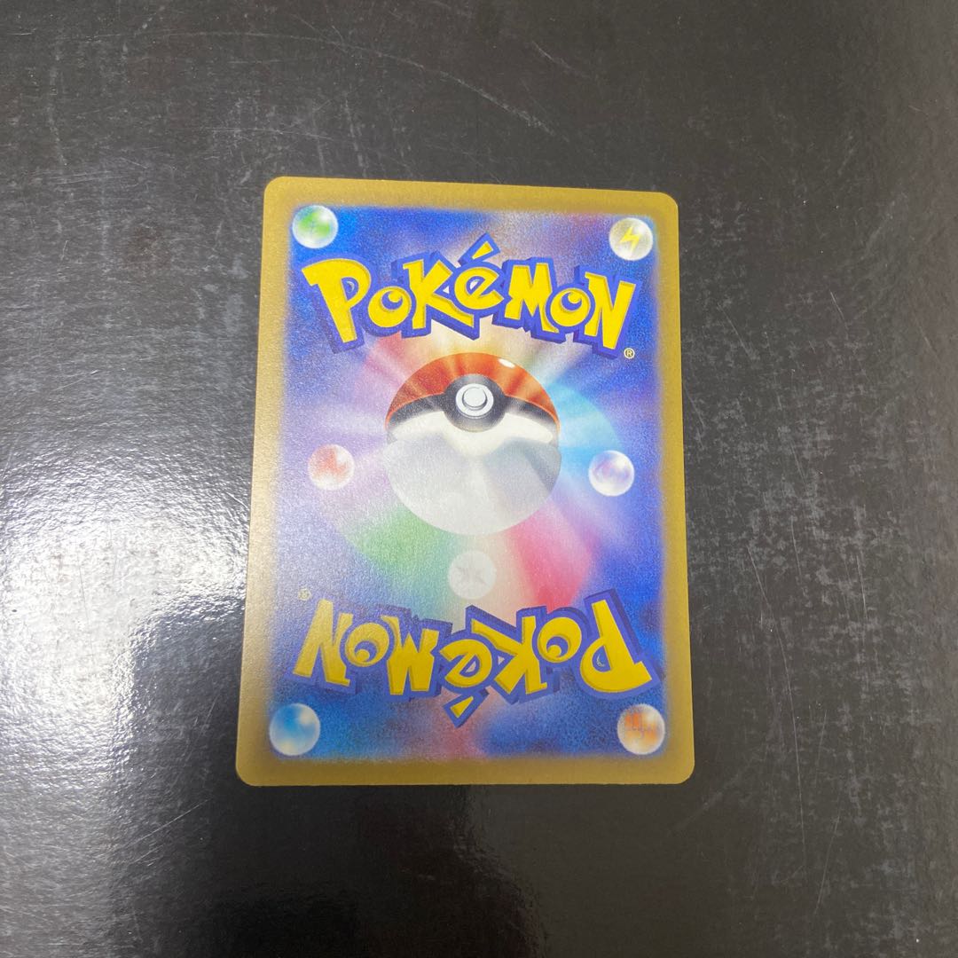 KAI (R spec) 149/172