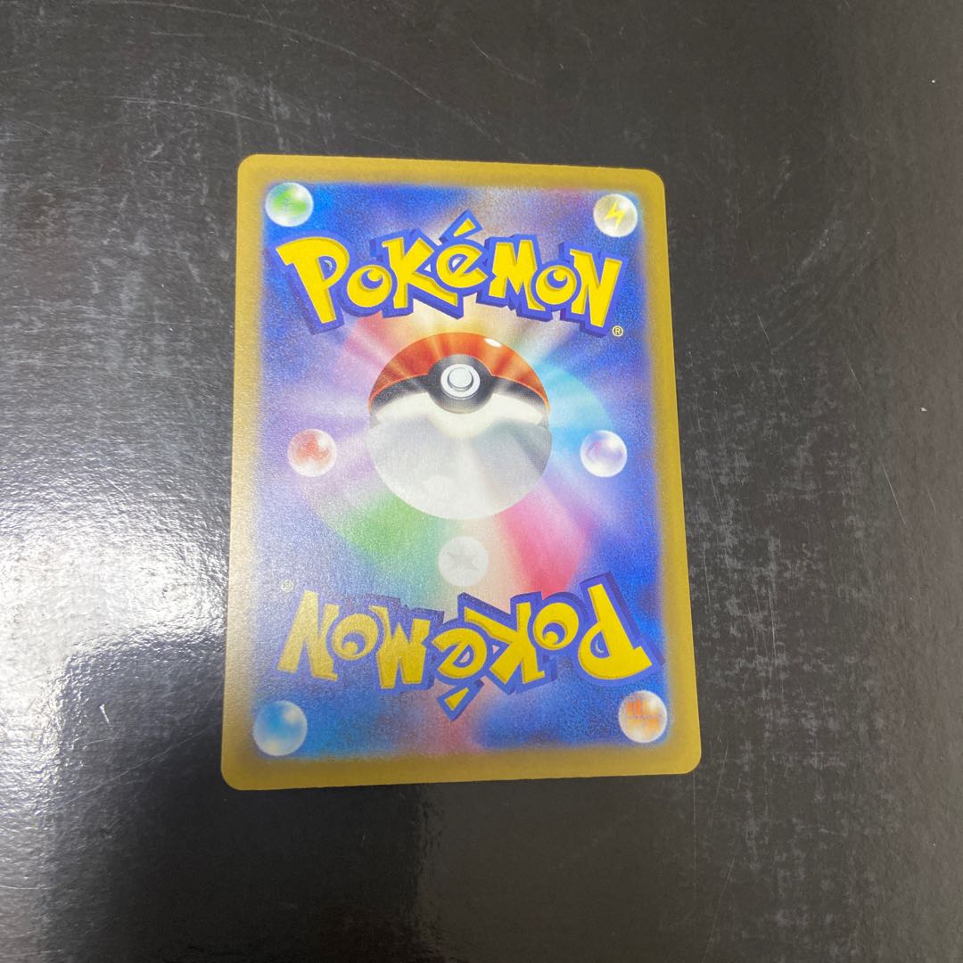 MewV RR 053/172 1枚