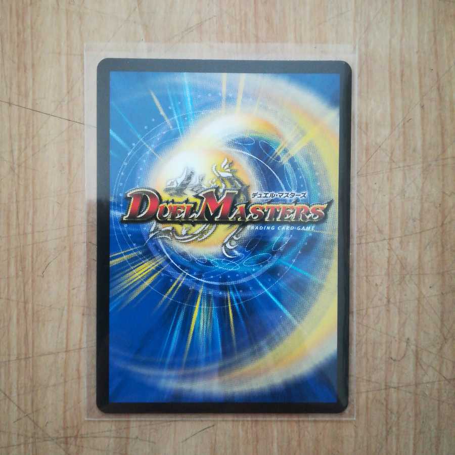 知識と流転と時空の決断