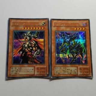 Yu-Gi-Oh Duel Monsters 6 Expert 2, 2 attached cards, final price reduced.
