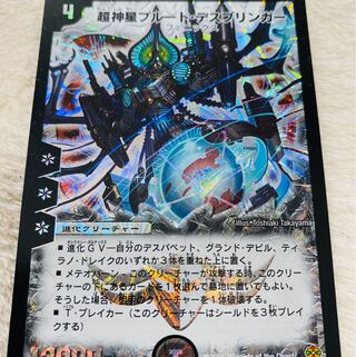 ヌン@様専用　確認ページ