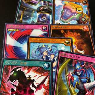 遊戯王ラッシュデュエル轟炎のフェニックス　モンスター招集含むレアカード7枚