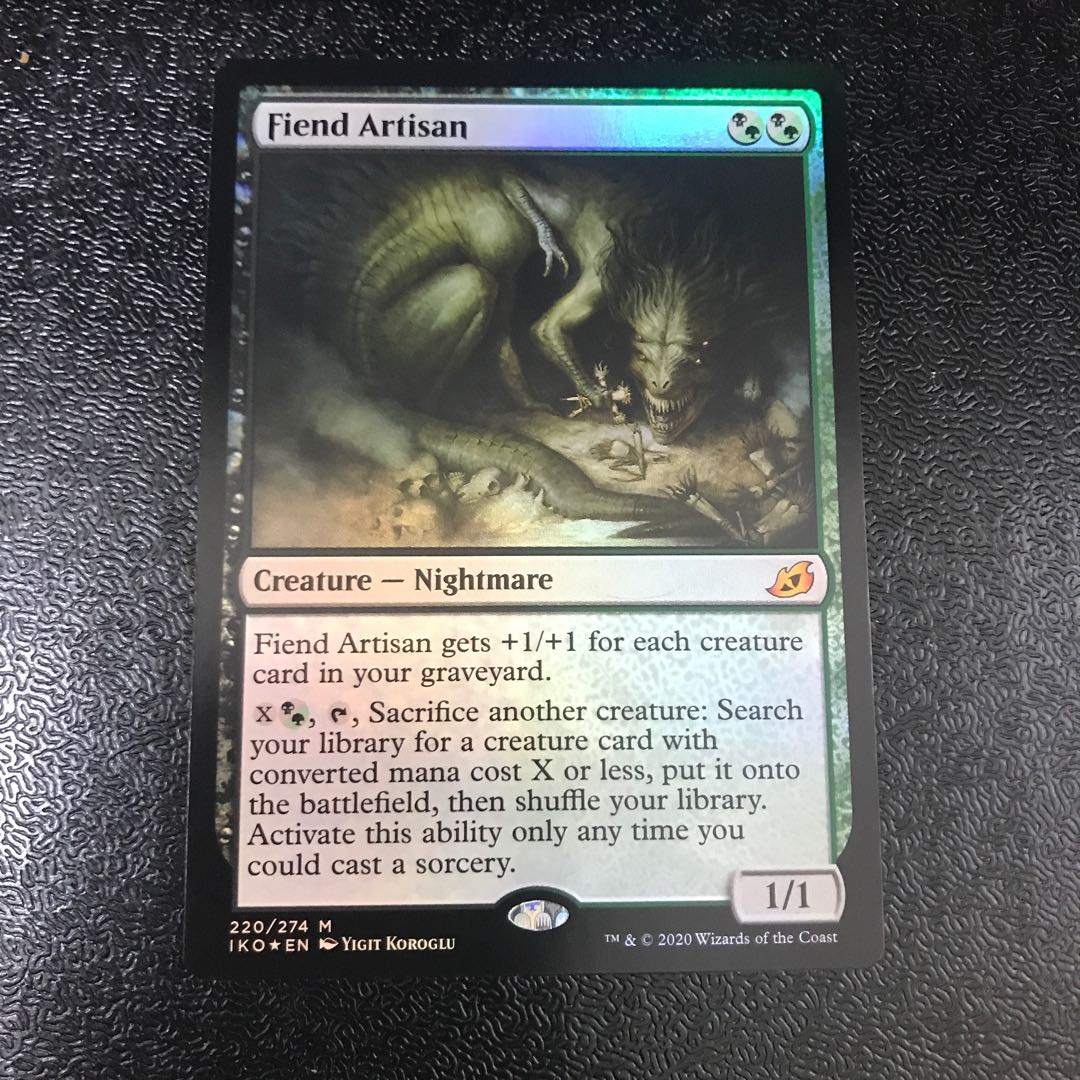 【foil】悪魔の職工