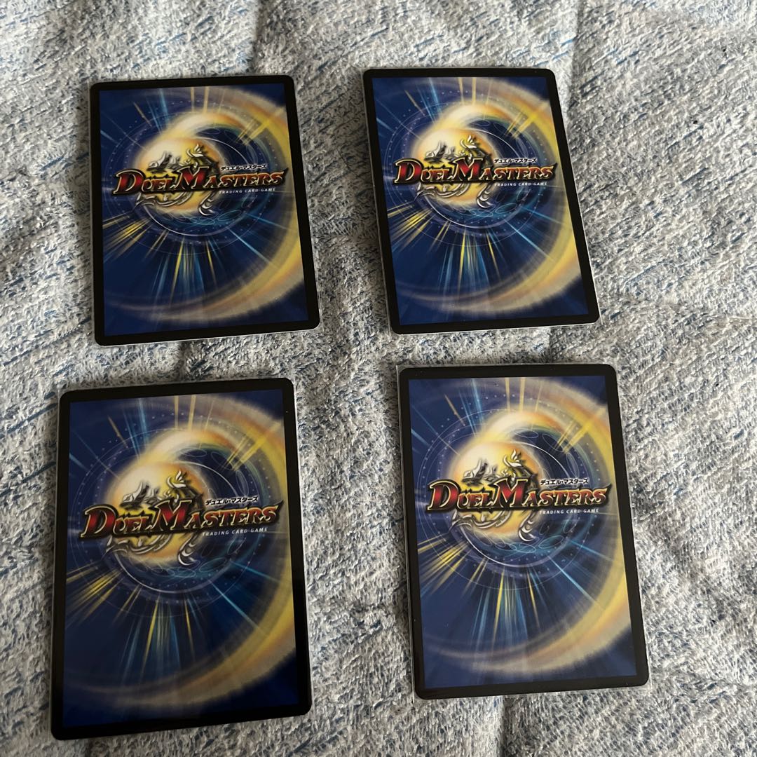 Phoenix Sho Ryu Ki Valkyrie Lupia 48/98