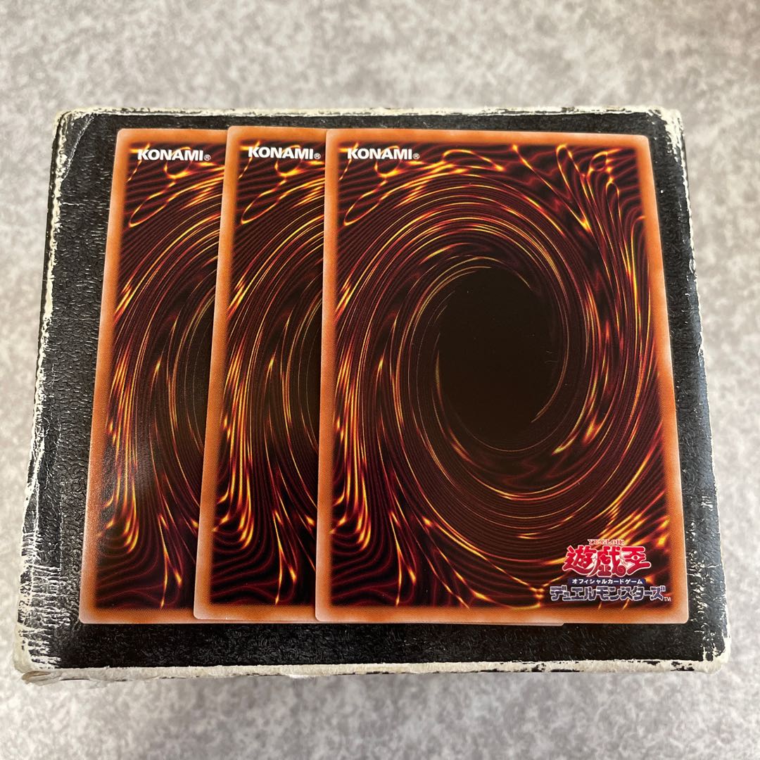 Poissonnières de Nou Bianca's Super Rare JP019 3 copies