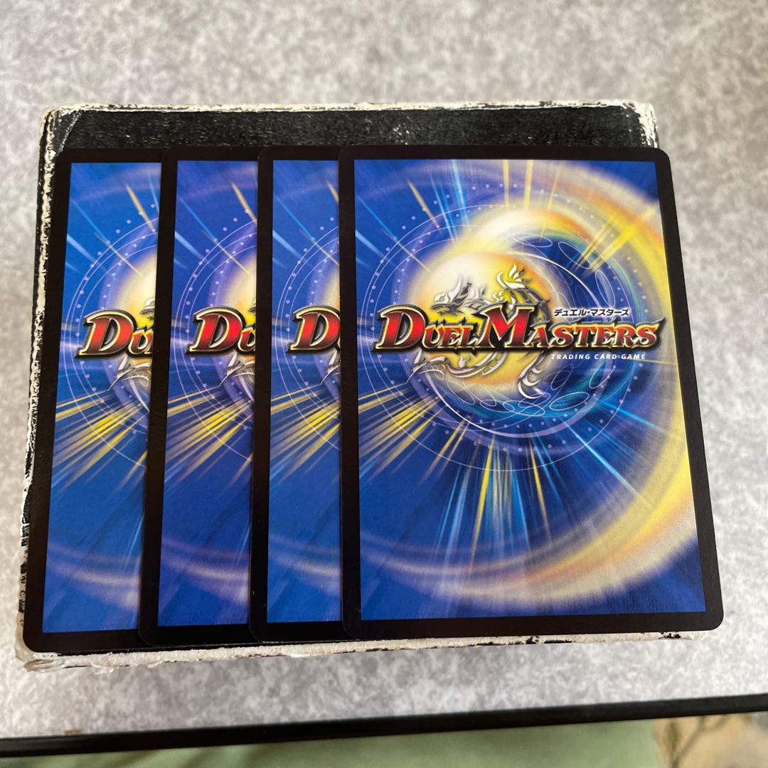 氷牙レオポル・ディーネ公｜エマージェンシー・タイフーン(黒トレジャー) C4枚