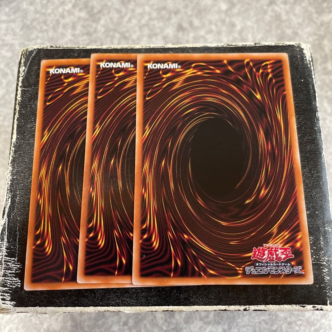 Chamber Dragonmaid Normal JP064 3