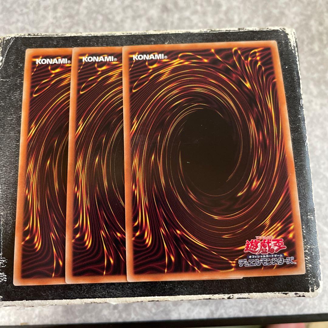 Albus of Ashes Super Rare JP011 3 copies