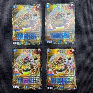 435 松苔ラックス　プロモ4枚セット