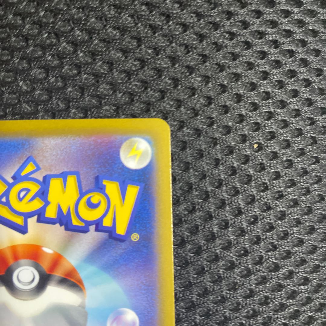 サーフゴーex SAR 087/062