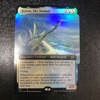 【拡張foil】空の放浪者、ヨーリオン　英語版