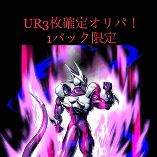 ドラゴンボールヒーローズ