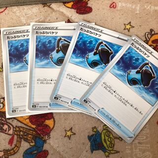 たっぷりバケツ