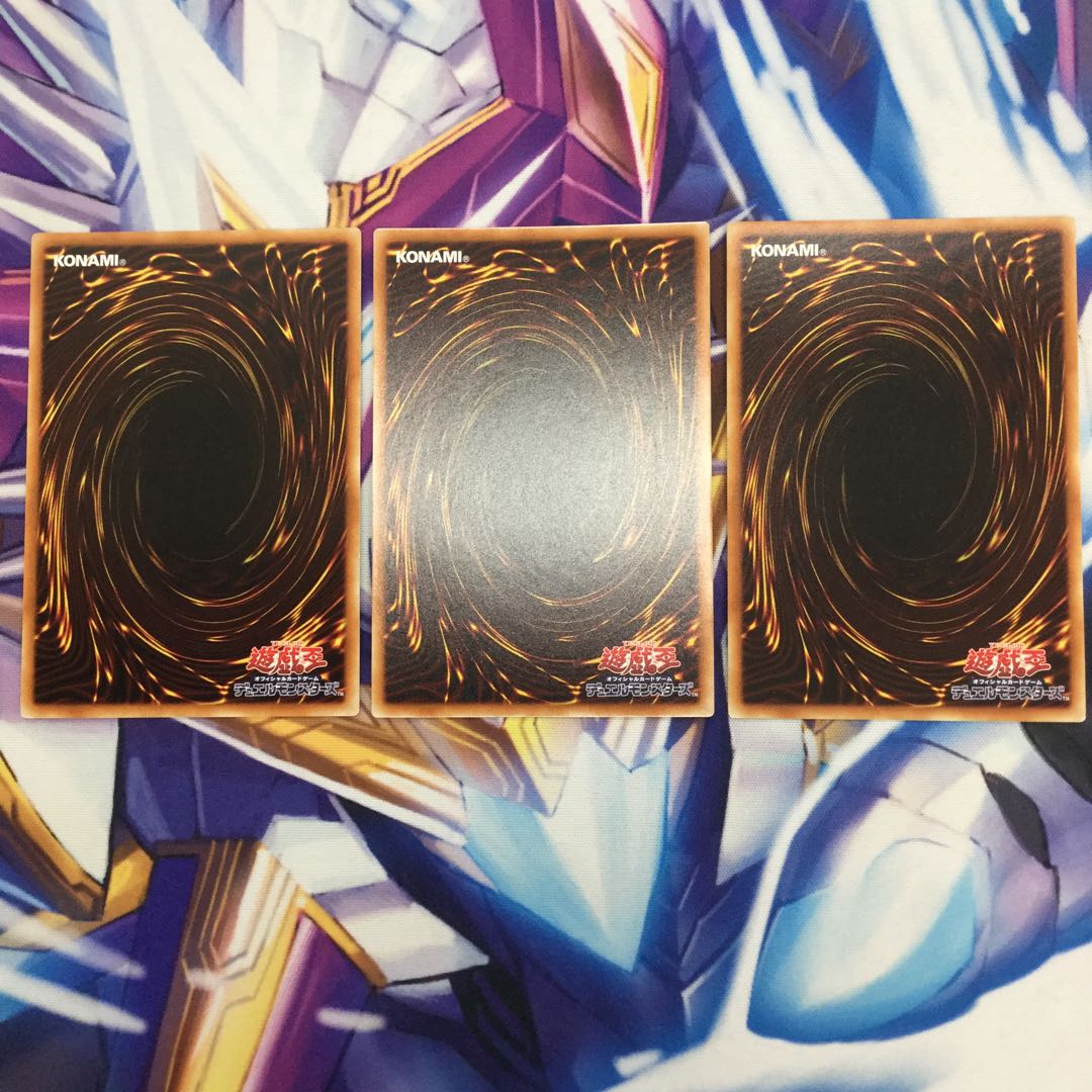 幻想の見習い魔導師 ウルトラレア 3枚【39082-37】