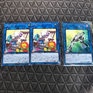 グラビティ・コントローラー