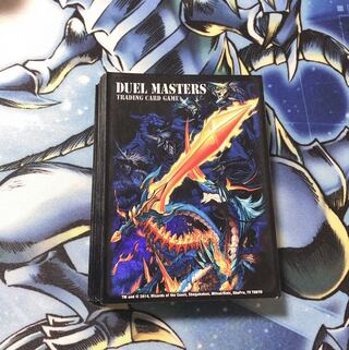 デュエマ　リュウセイスリーブ