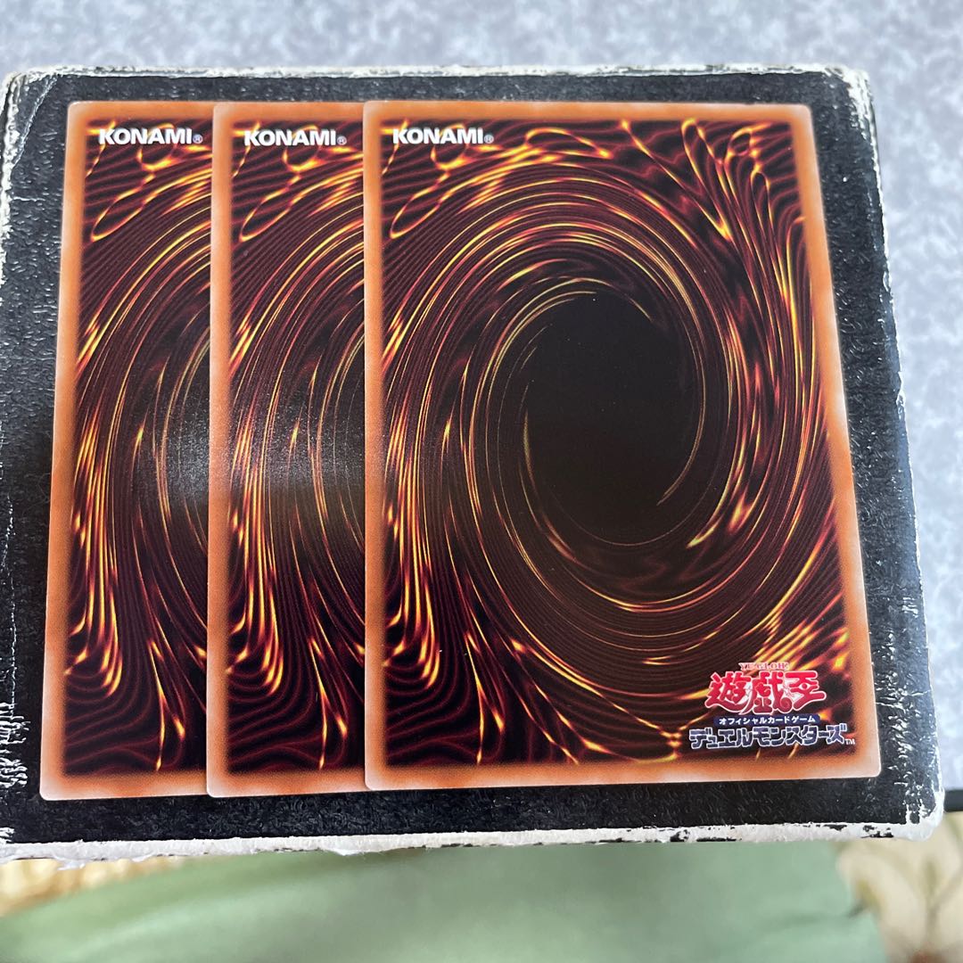 暗黒界の魔神王レイン ウルトラレア3枚