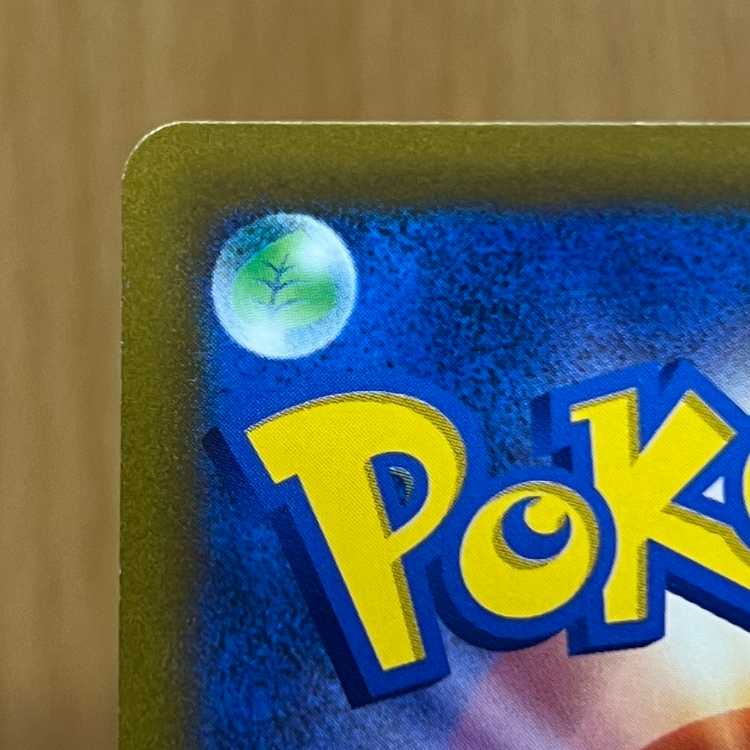 Cynthia's High Energy SR 114/100 S9 Pokémon Card Game Pokémon Card Game Pokéka