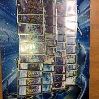 アナカラーシューゲイザーデッキ