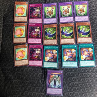 デストーイデッキ