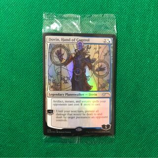 支配の片腕、ドビン ステンドグラス foil