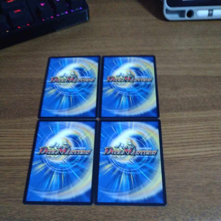 「無月」の頂 ＄スザーク＄  ゼニスザーク