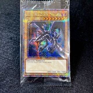 遊戯王　2631 真紅眼の黒竜　レッドアイズブラックドラゴン　25th  未開封