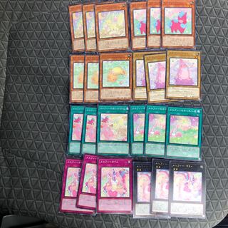 メルフィーデッキ