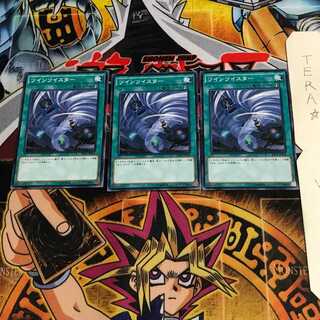 ツインツイスター SR04 1 ノーマル 3枚セット てら