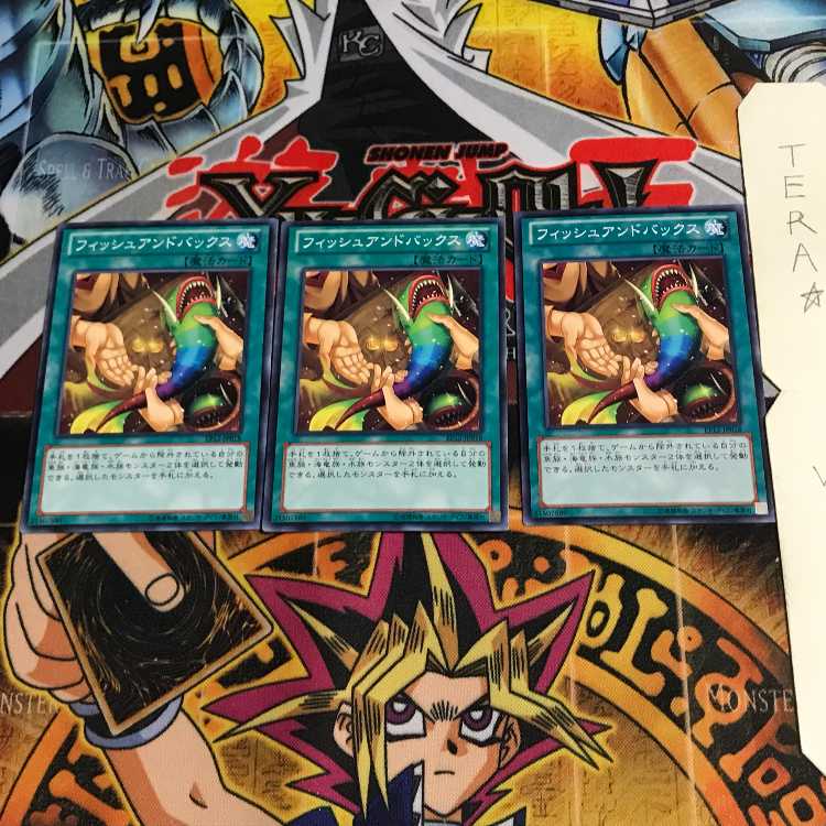 まとめ売り　トレーディングカードセット デュエルマスターズ・ヴァンガード・遊戯王 ペンギン・ソルジャー 2期ver 3 ノーマル 9枚セット てらの通販