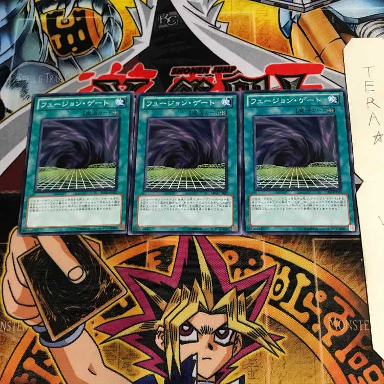 フュージョン・ゲート BE02 2 ノーマル 3枚セット てら