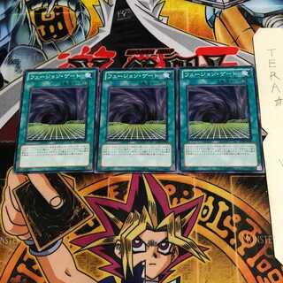 フュージョン・ゲート BE02 2 ノーマル 3枚セット てら