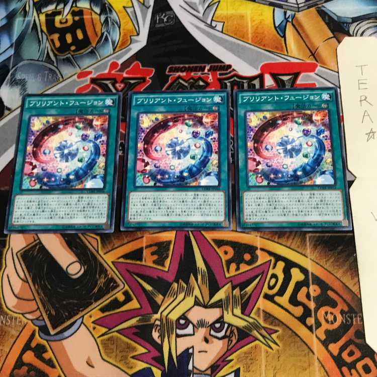 ブリリアント・フュージョン CORE 1 ノーマル 3枚セット てら