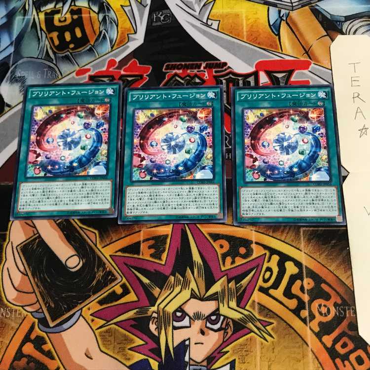 ブリリアント・フュージョン CORE 3 ノーマル 3枚セット てら